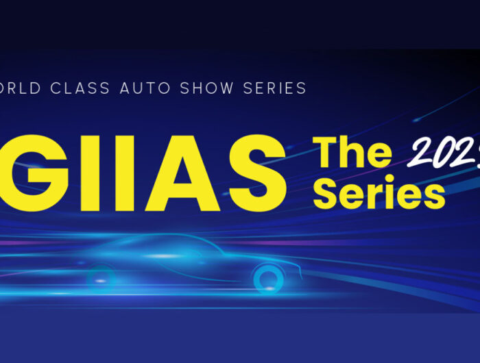 GIIAS 2025
